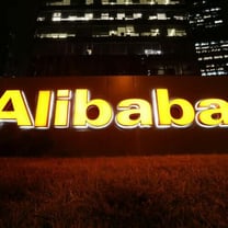 Alibaba torna a correre nel 2023