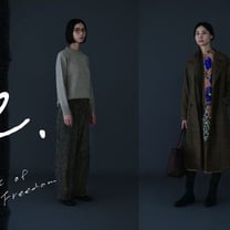 マザーハウスから天然素材の可能性を追求する新ブランド「イードット」がデビュー、1号店は藤森照信が設計