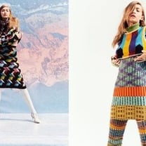Джиджи Хадид стала лицом Missoni