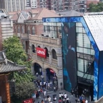 Levi's已关闭中国约一半门店，CFO称短期业绩将受影响
