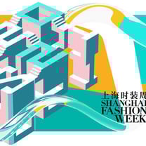 可持续共生——2021春夏上海时装周再创新篇