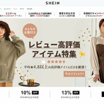 シーインが「ユニクロ 心斎橋店」の跡地にポップアップストアをオープン