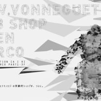ファッションテックの黎明期支えた「エトヴァス・ボネゲ」が小売事業を終了、ウェアラブルデザイン開発などに注力