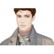 Reminiscence Trend: Cool is the new Chic - Fall/Winter 2017-18 (PeclersParis)