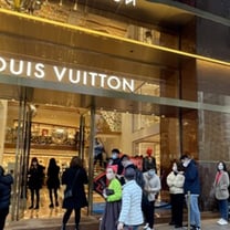 早报 | 分析师预计LVMH时装皮具部门将再度跑赢行业