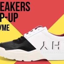 В ЦУМе открывается Sneakers pop-up
