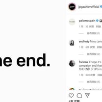 Jean Paul Gaultier 高缇耶告别T台后，同名品牌迈入“众包”全新时代