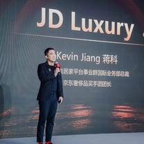 奢侈品牌如何用好中国电商平台？看看Paul Smith, Ferragamo和Prada是怎么做的