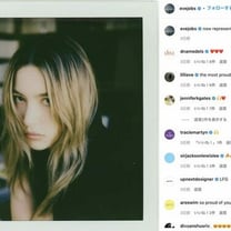 スティーブ・ジョブズの娘がモデル事務所と契約、昨年9月にランウェイデビュー