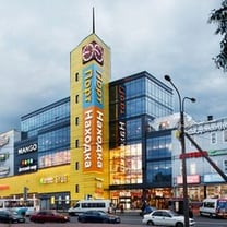 Компания Fort Group анонсировала открытия сентября