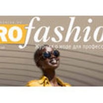 Антикризисные стратегии в новом номере журнала Profashion