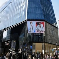 早报 | 上周全球时尚产业的赢家输家；Gucci发布与adidas联名系列