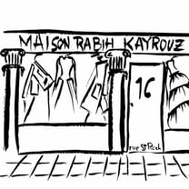 Maison Rabih Kayrouz celebra 25.º aniversário com loja pop-up em Paris