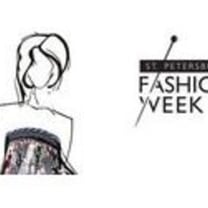 St.Petersburg Fashion Week пройдет в северной столице в четвертый раз