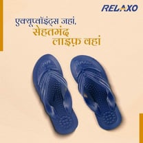 Relaxo Footwears launches in Morocco