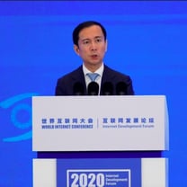Alibaba announces Daniel Zhang's surprise departure from group's cloud business