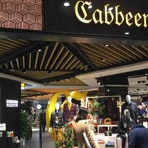 卡宾去年亏损逾8500万，下半年关店111家