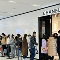 Chanel杭州大厦店去年销售额高达18亿